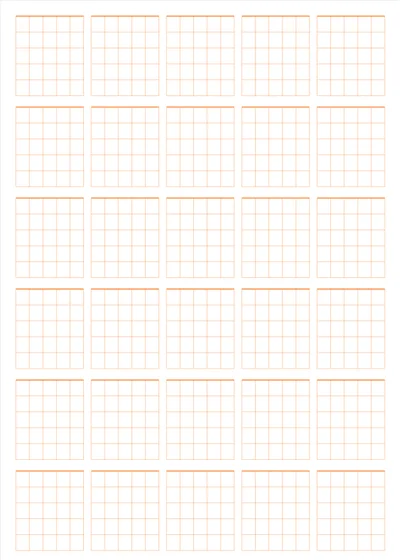Chord Diagrams